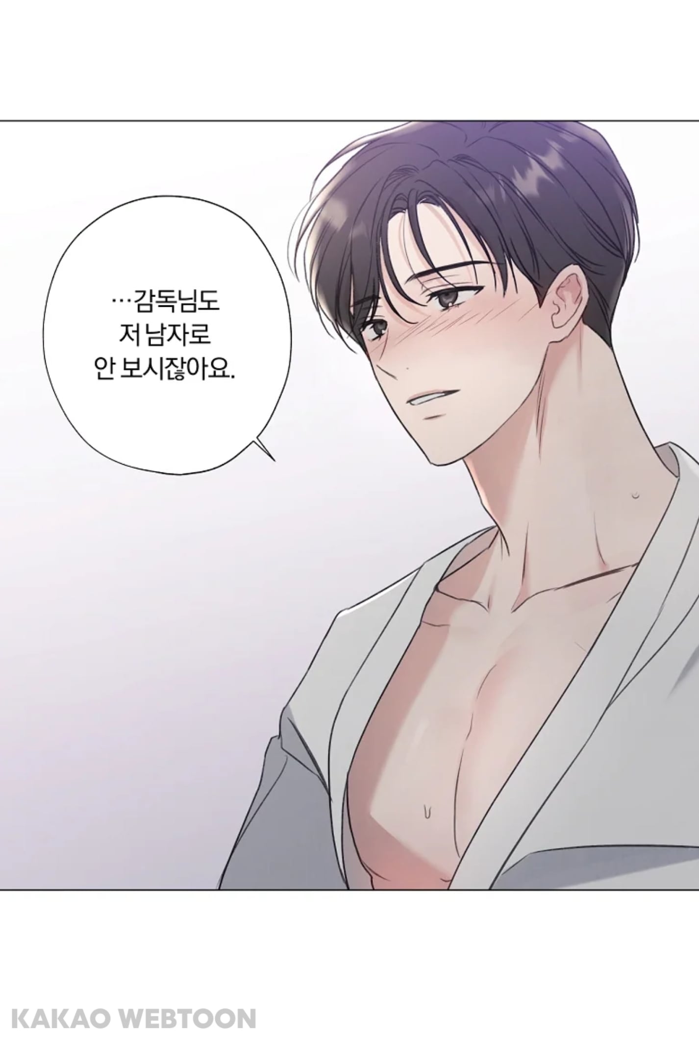 ‼️연하남 나오는 헤테로 로맨스 웹툰 추천‼️ | 인스티즈