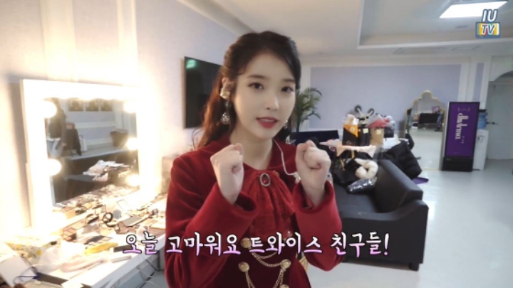 오늘자 트와이스 언급하는 아이유 ㄷㄷㄷ | 인스티즈