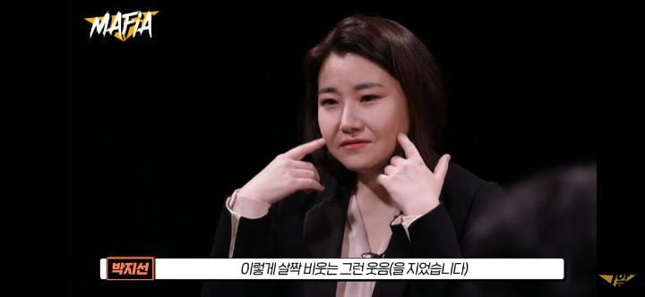 소름돋았던 그알 마피아 추리 장면(캡처O) | 인스티즈