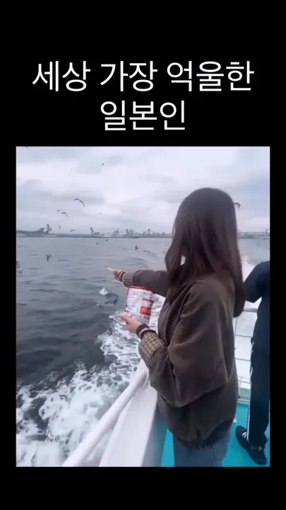 호프집 사장이랑 여자 알바랑 사귀는 거 같아요 | 인스티즈