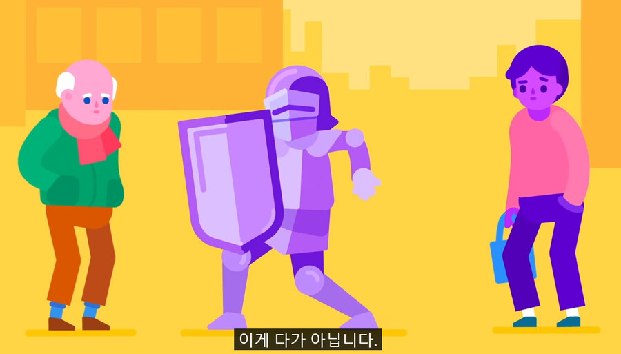 생각이 생각을 부르는 이유 | 인스티즈