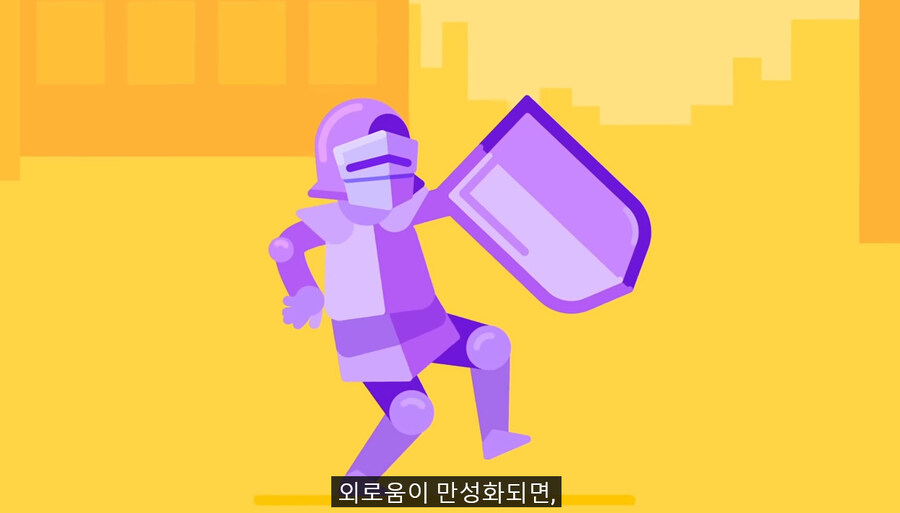 생각이 생각을 부르는 이유 | 인스티즈