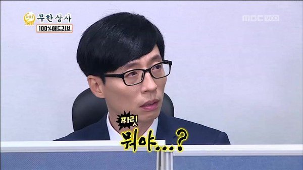 우리 애가 공부를 안 해서 그렇지 사실은 엄청 똑똑함 정말로; 의 모범 사례 들고 옴 | 인스티즈