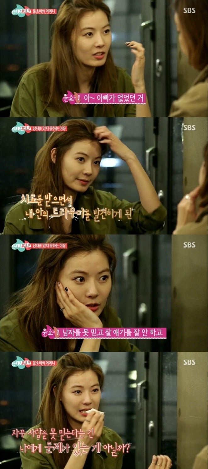 은근히 많은 절언니 절오빠들.jpg (feat.대박 의외들ㅋㅋㅋㅋ) | 인스티즈