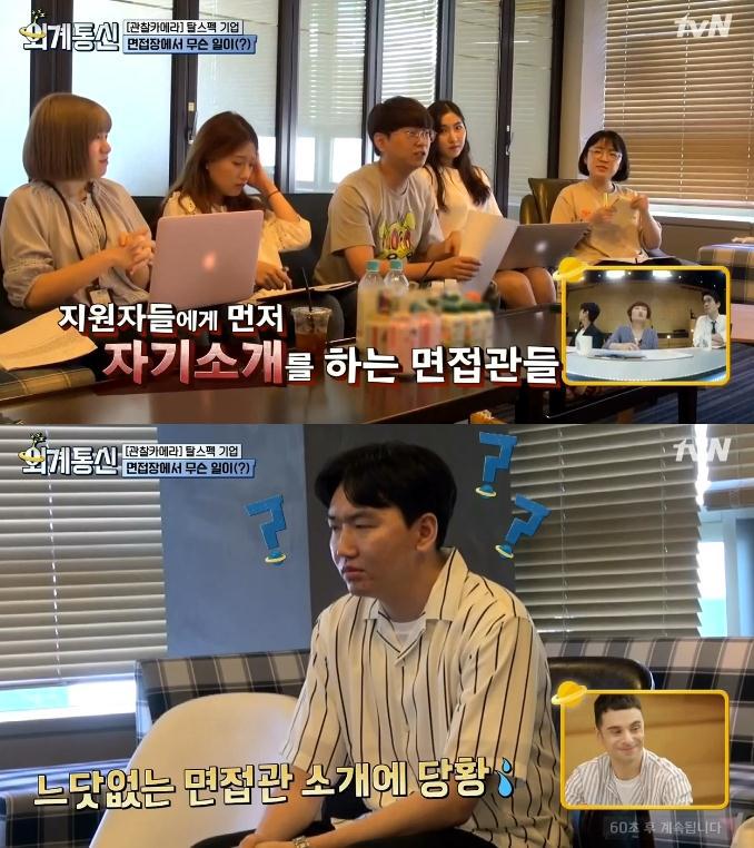 스펙 안 보고 능력 위주로 채용한다는 국내 회사.jpg | 인스티즈