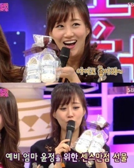 은근히 많은 절언니 절오빠들.jpg (feat.대박 의외들ㅋㅋㅋㅋ) | 인스티즈
