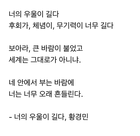 살면서 나를 배신하지 않는 것들.jpg | 인스티즈