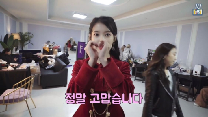 오늘자 트와이스 언급하는 아이유 ㄷㄷㄷ | 인스티즈