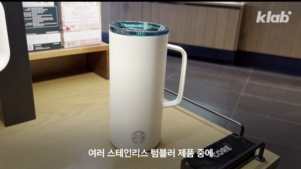 스타벅스 탱크데이에 숨겨진 암호 | 인스티즈