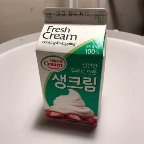너무 간단해서 쓰기도 민망한 집에서 클로티드 크림 만들기(방법'만' 간단함) | 인스티즈