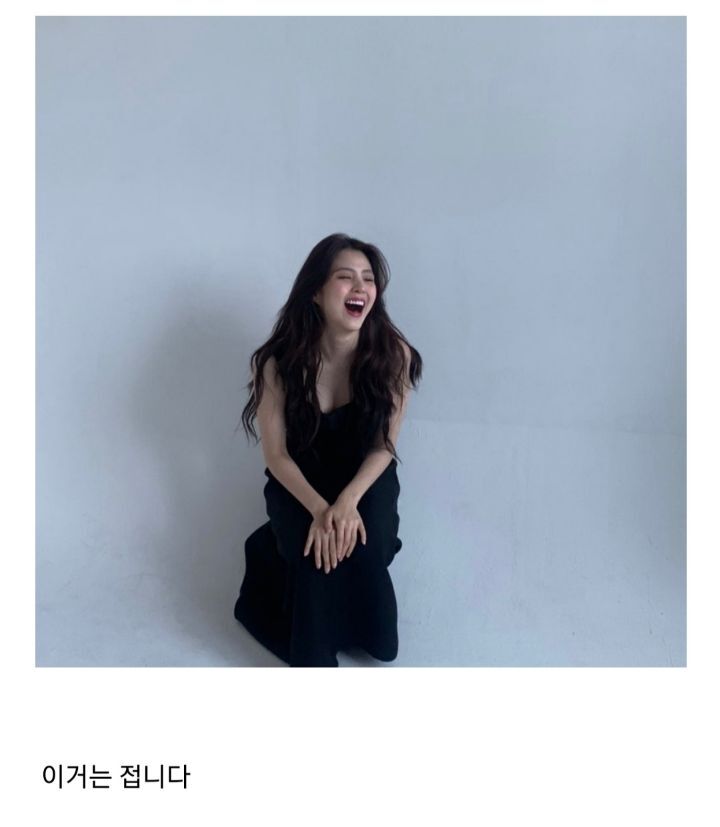 한소희 블로그 글 생각날 때마다 들어가서 쭉 보는데 매번 너무 좋아 마음이 이상하게 애틋해져 | 인스티즈