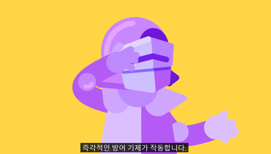 생각이 생각을 부르는 이유 | 인스티즈