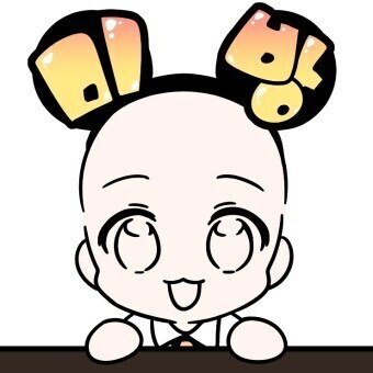 3일전 서대구 터미널 뒤집어짐; | 인스티즈