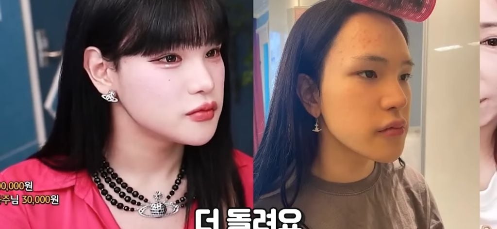 대체 트젠들은 *여성화*를 위해 얼마를 쓸까? | 인스티즈