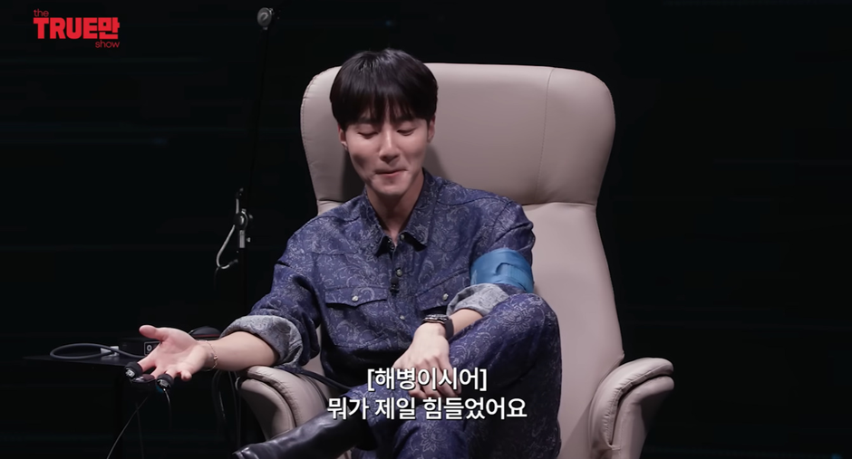 남연들 군대가면 꼭 겪는다는 고충…jpg | 인스티즈