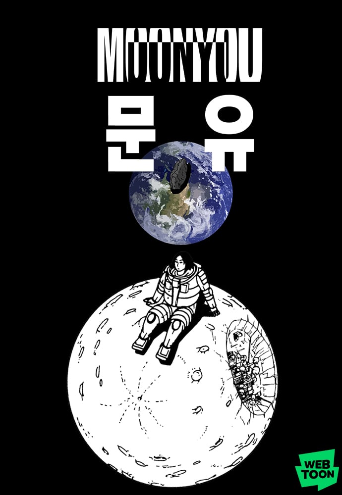 세계관 크고 탄탄한 걸로 유명한 웹툰 시리즈 2개.jpg | 인스티즈