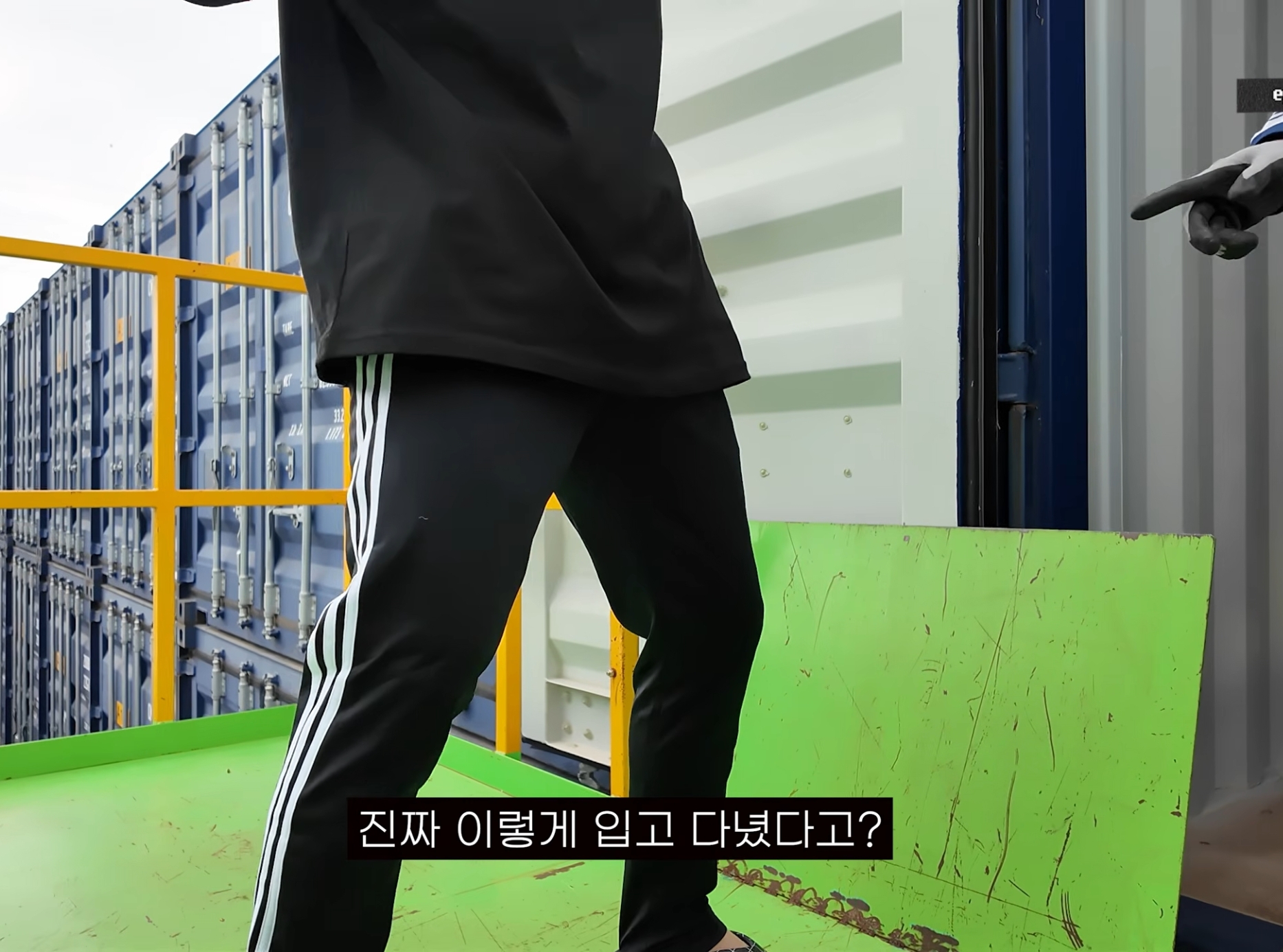 에픽하이 창고 정리하다가 무언가 발견한 투컷.jpg | 인스티즈