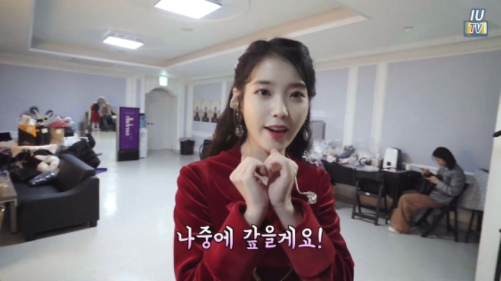 오늘자 트와이스 언급하는 아이유 ㄷㄷㄷ | 인스티즈