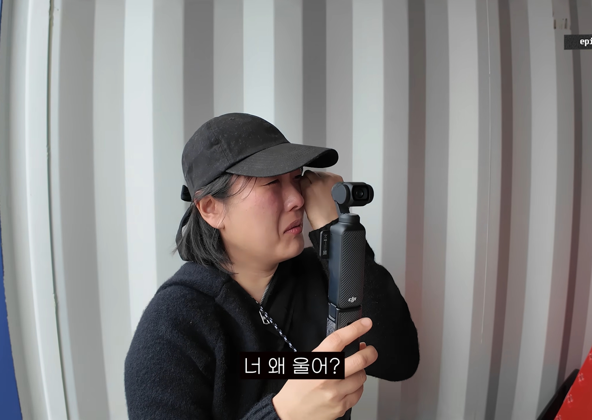 에픽하이 창고 정리하다가 무언가 발견한 투컷.jpg | 인스티즈