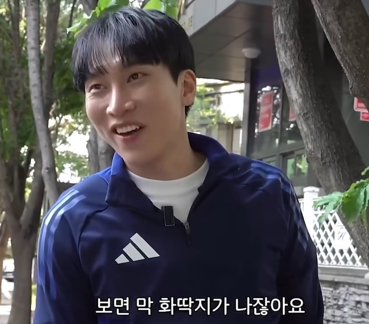 서은광 : "댓글창이 엉망진창 될 수도 있는데..." | 인스티즈