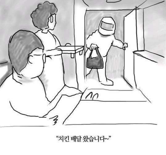 가족 몰래 알바뛰던 아들이 주저앉은 이유 | 인스티즈