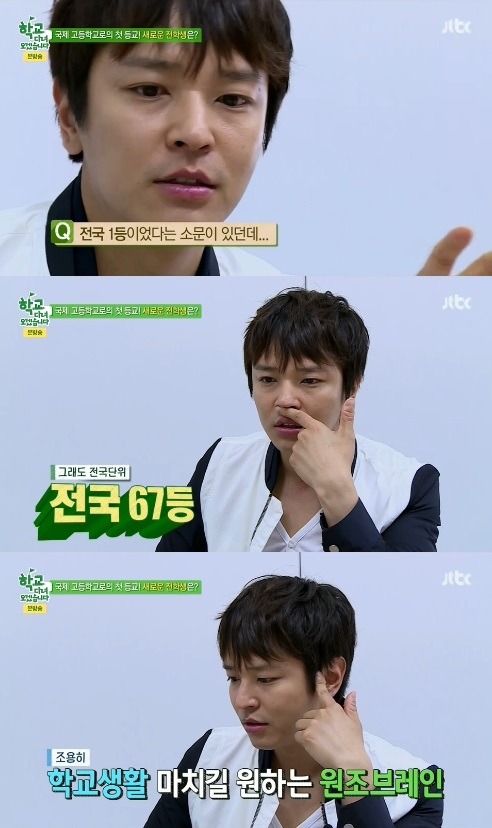은근히 많은 절언니 절오빠들.jpg (feat.대박 의외들ㅋㅋㅋㅋ) | 인스티즈