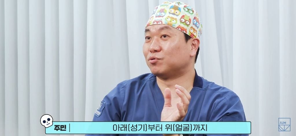대체 트젠들은 *여성화*를 위해 얼마를 쓸까? | 인스티즈