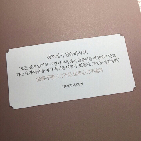 살면서 나를 배신하지 않는 것들.jpg | 인스티즈