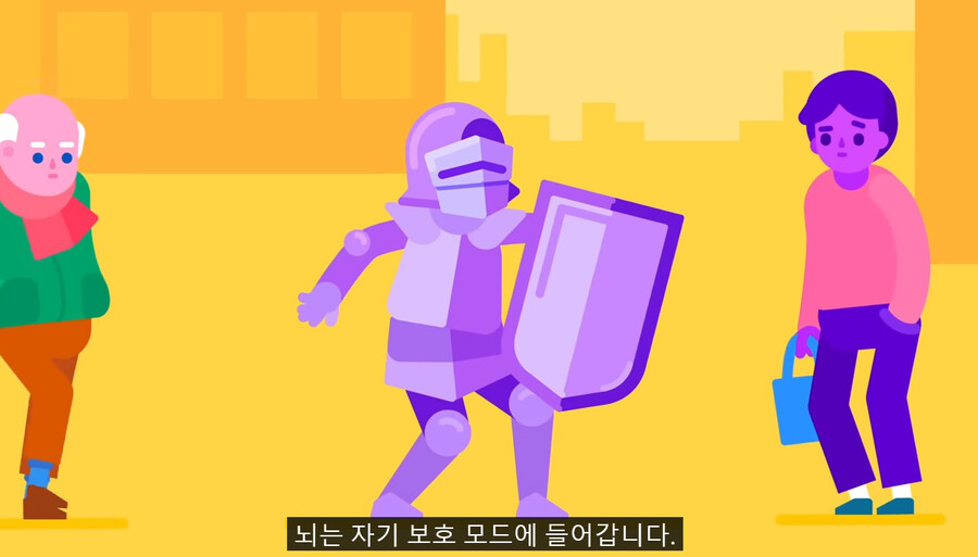 생각이 생각을 부르는 이유 | 인스티즈