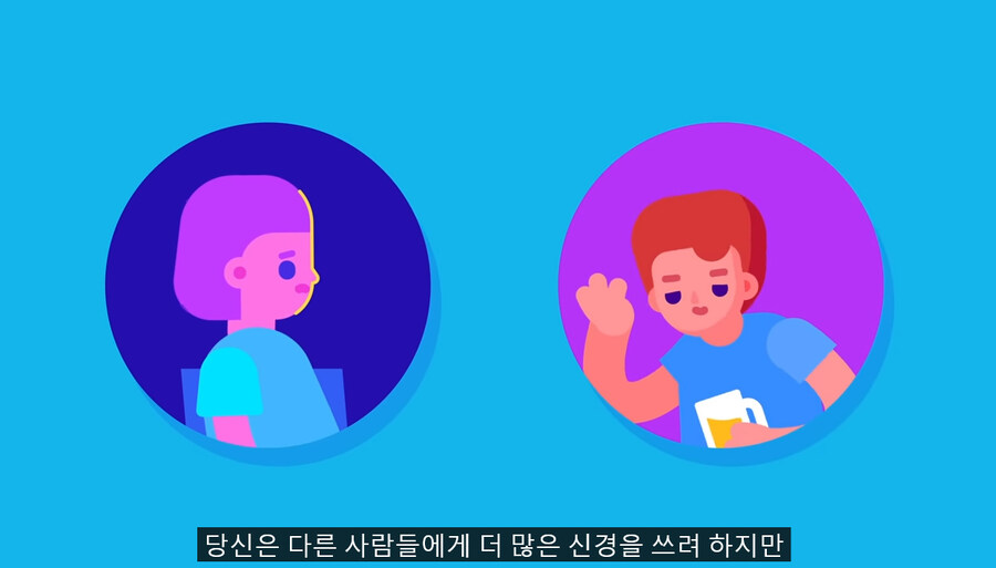 생각이 생각을 부르는 이유 | 인스티즈