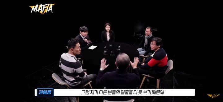 소름돋았던 그알 마피아 추리 장면(캡처O) | 인스티즈