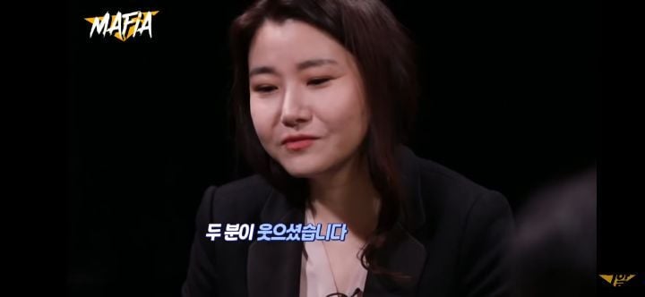 소름돋았던 그알 마피아 추리 장면(캡처O) | 인스티즈