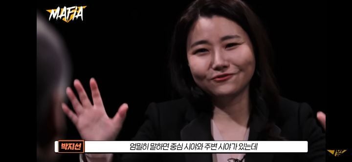 소름돋았던 그알 마피아 추리 장면(캡처O) | 인스티즈