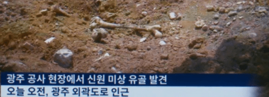 드라마 '오월의 청춘'이 유독 잔인하게 느껴지는 이유 | 인스티즈