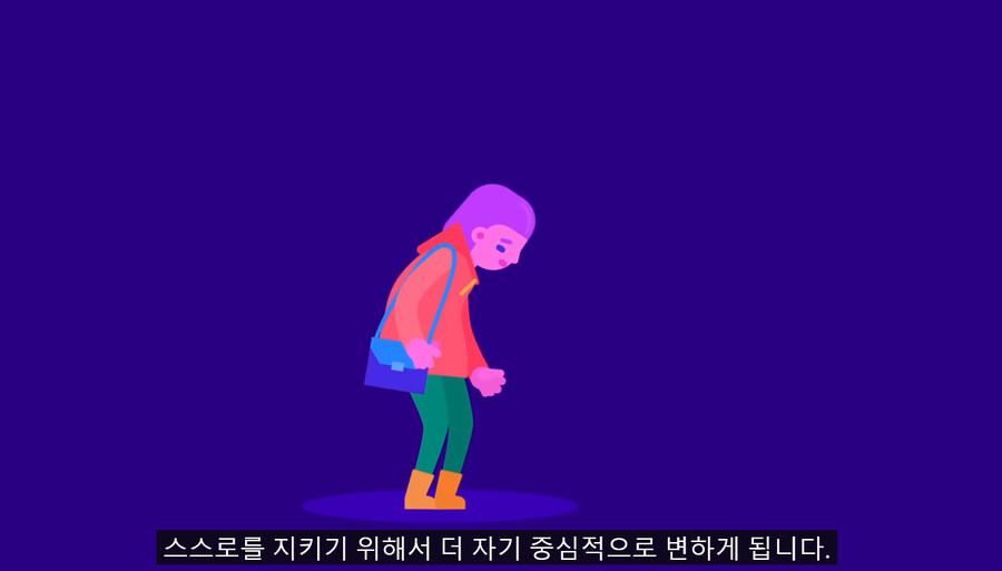 생각이 생각을 부르는 이유 | 인스티즈