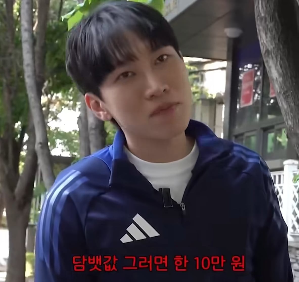 서은광 : "댓글창이 엉망진창 될 수도 있는데..." | 인스티즈