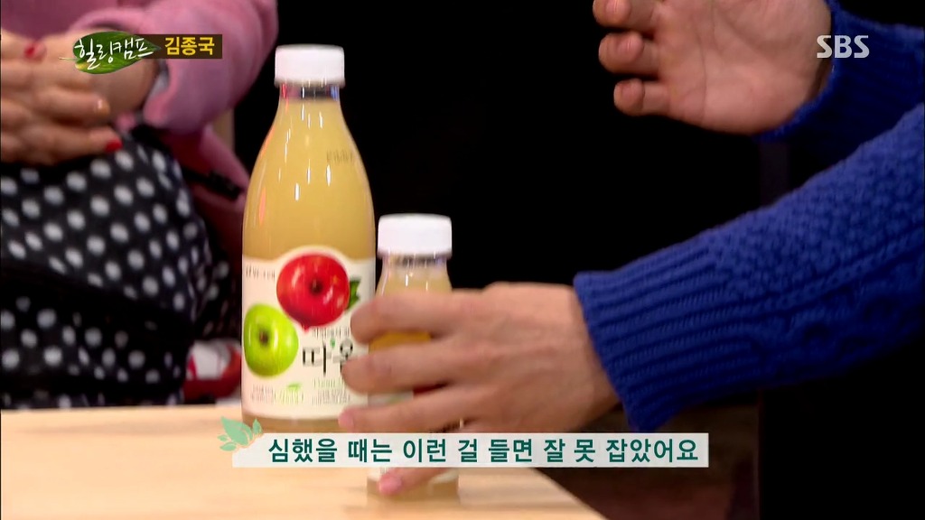 의외인 현재 김종국 몸상태.jpg | 인스티즈