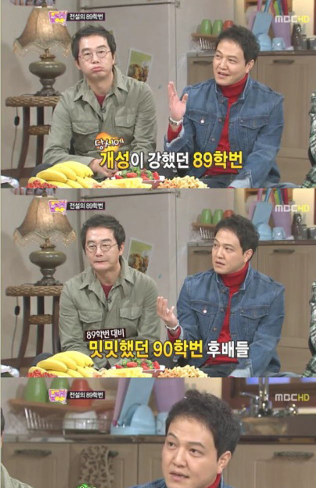 정웅인이....안재욱과 후배들...때린 이유... | 인스티즈