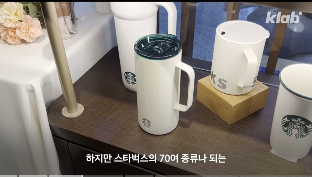 스타벅스 탱크데이에 숨겨진 암호 | 인스티즈