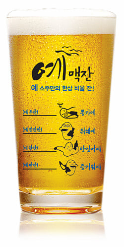 이 식단대로 3개월 먹으면 천만원 지급.(90%비워야 함) 도전 vs 포기 | 인스티즈