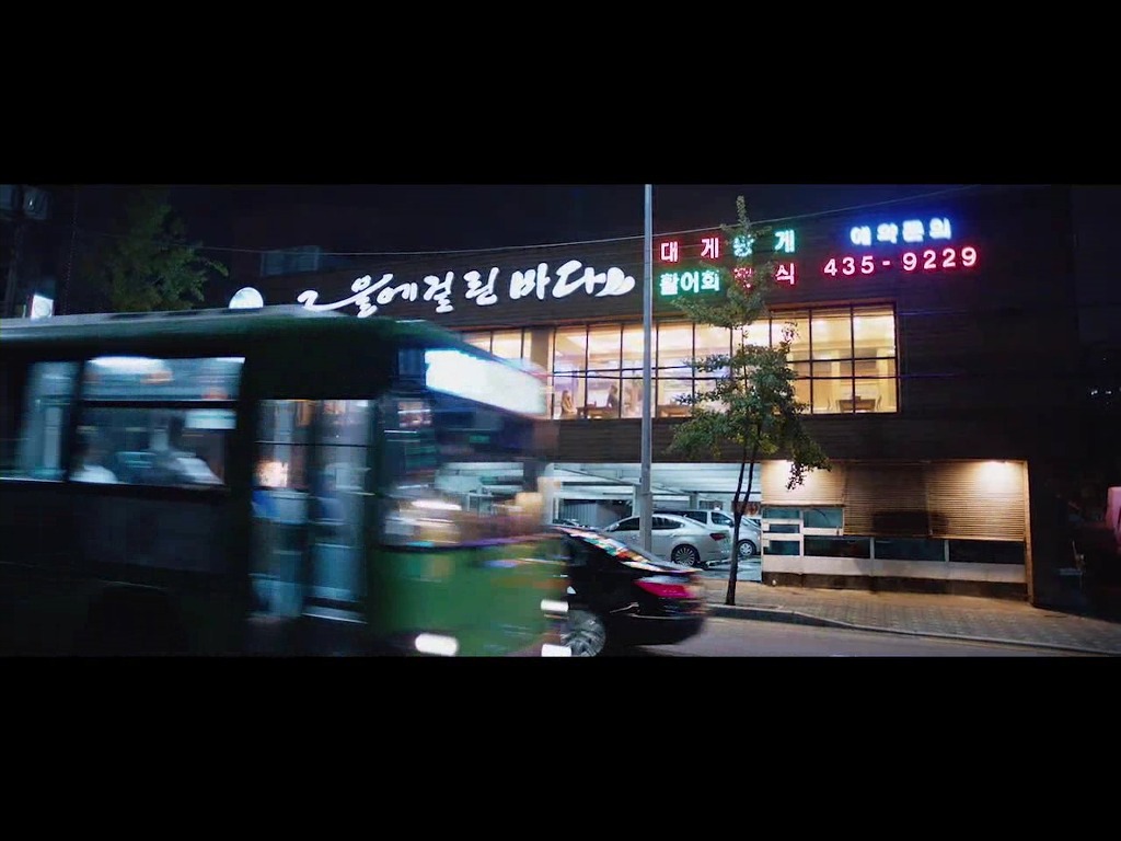 [영화] "연애가 원래 이런건가요?" 연애의 온도여섯 | 인스티즈