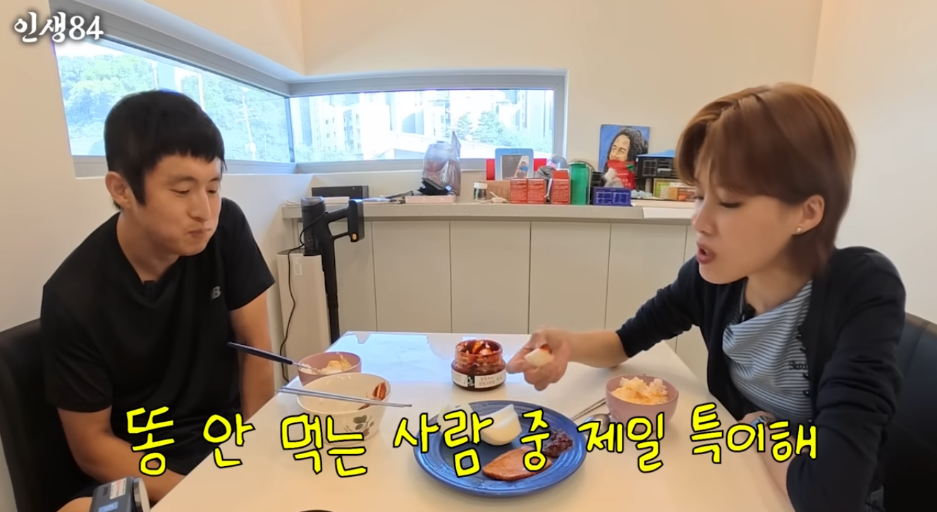 장도연이 정말 부러워하는 사람 | 인스티즈