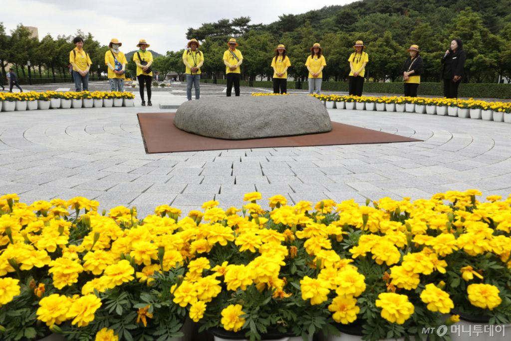 국민의힘 "盧 꿈꾼 '통합' 앞장설 것…고인의 염원 '협치' 실천해야" | 인스티즈