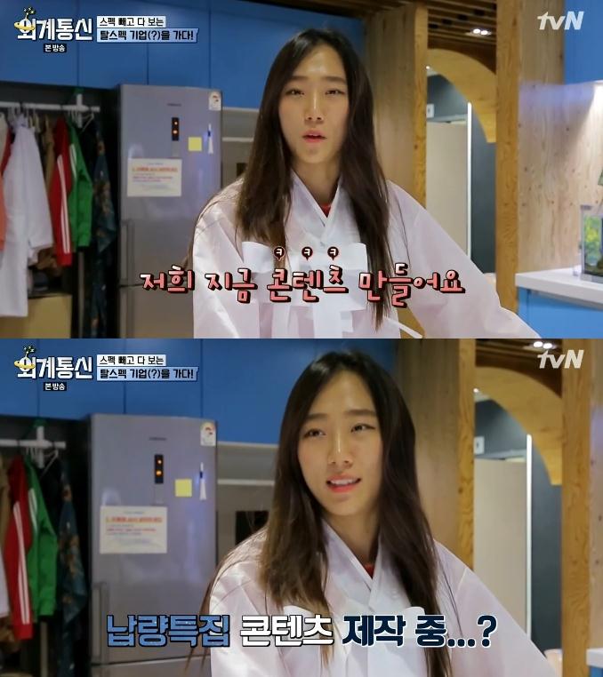 스펙 안 보고 능력 위주로 채용한다는 국내 회사.jpg | 인스티즈