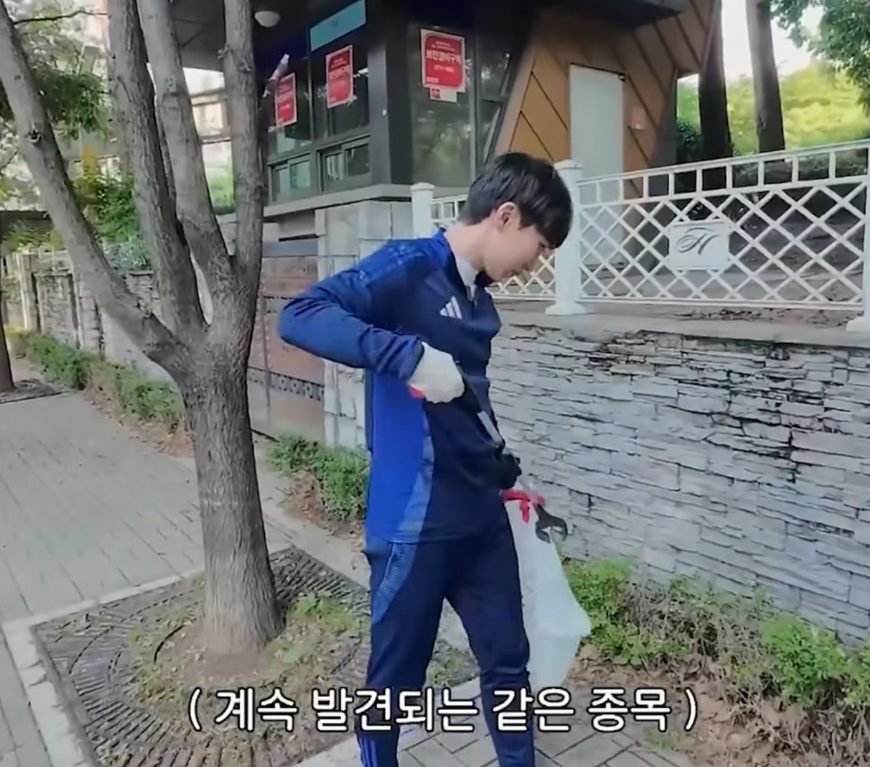 서은광 : "댓글창이 엉망진창 될 수도 있는데..." | 인스티즈