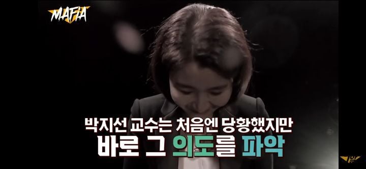 소름돋았던 그알 마피아 추리 장면(캡처O) | 인스티즈