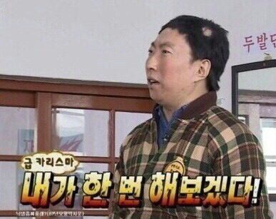우리 애가 공부를 안 해서 그렇지 사실은 엄청 똑똑함 정말로; 의 모범 사례 들고 옴 | 인스티즈