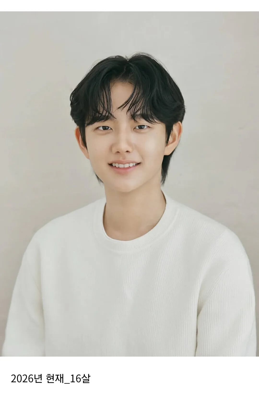 영화 기생충 아역 다송이 근황 | 인스티즈