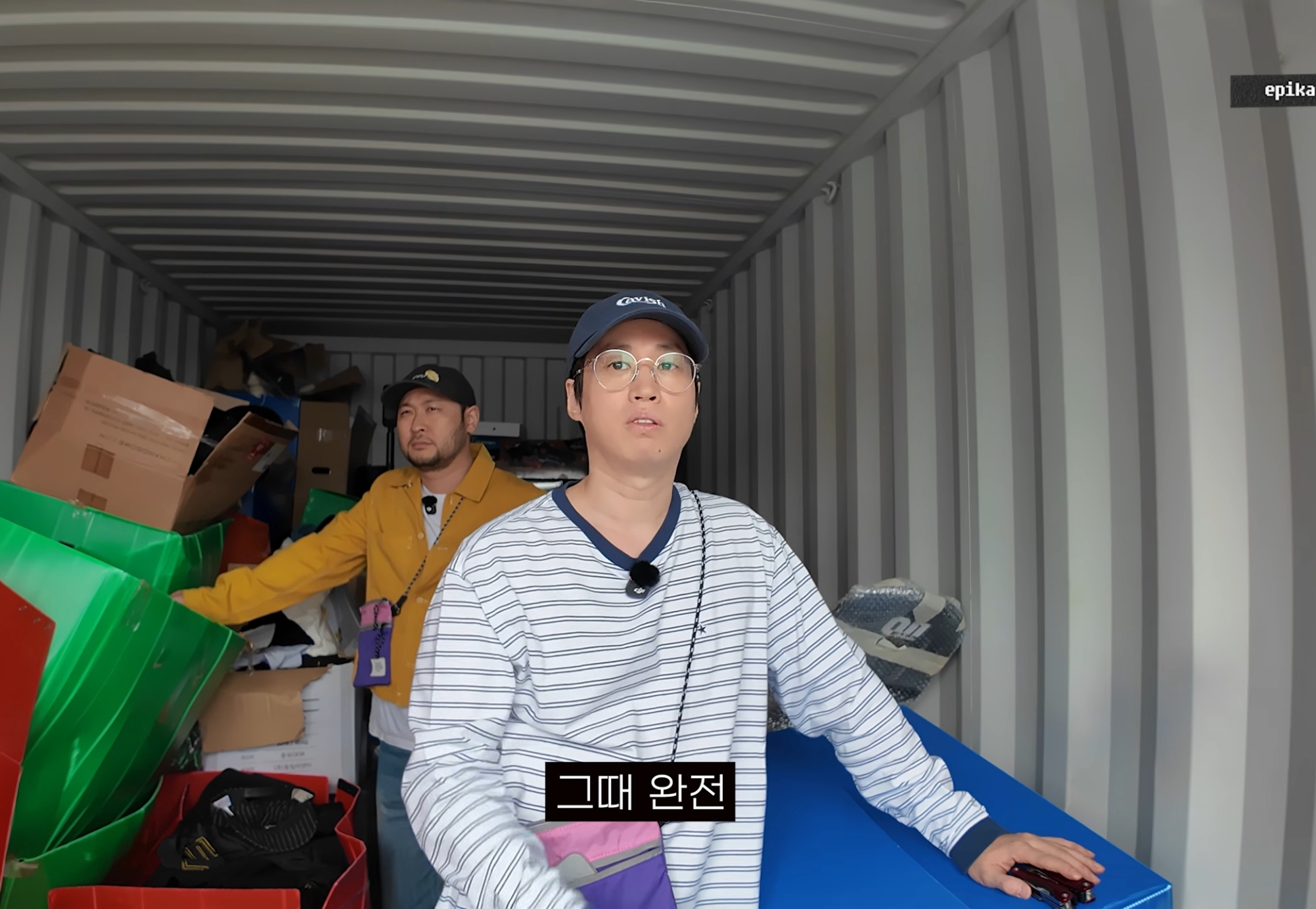 에픽하이 창고 정리하다가 무언가 발견한 투컷.jpg | 인스티즈