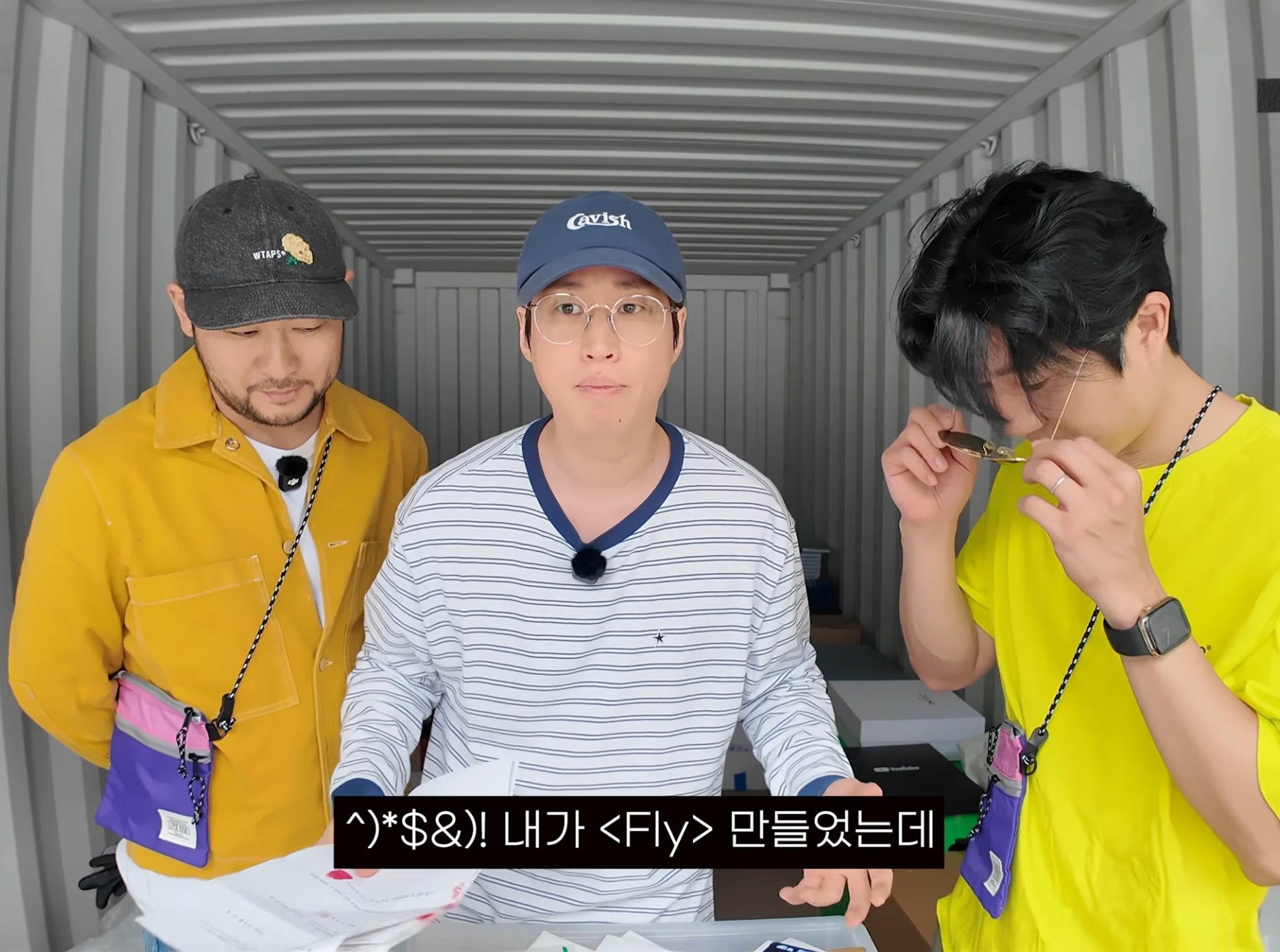 에픽하이 창고 정리하다가 무언가 발견한 투컷.jpg | 인스티즈
